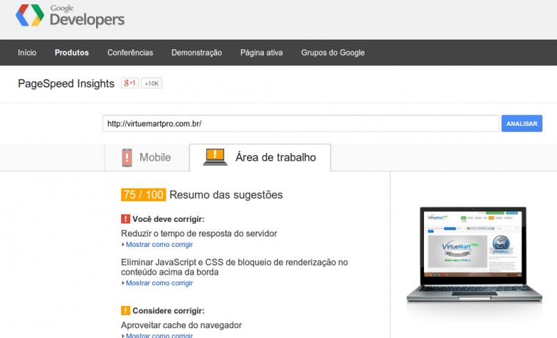 Google Page Insights para otimizar o carregamento do Joomla