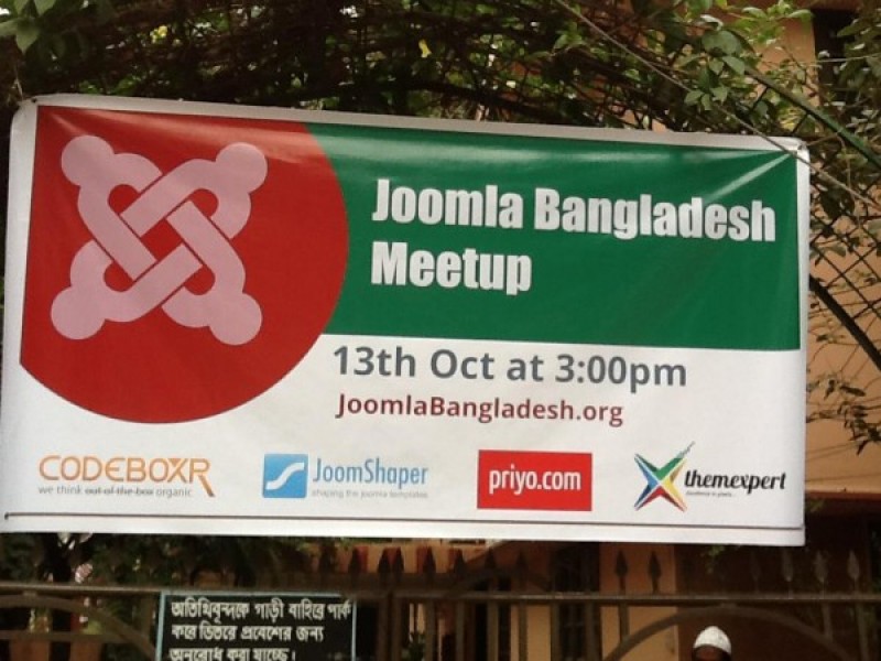 First Joomla User Group Meetup in Bangladesh